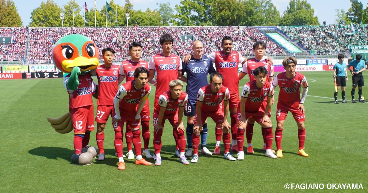 2025年04月のニュース | ファジアーノ岡山 FAGIANO OKAYAMA